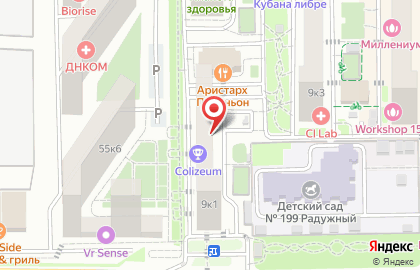 Мастерская по изготовлению ключей и ремонту ювелирных изделий на улице ул. им. Героя Яцкова, 9/1 на карте