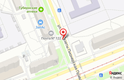 Магазин цветов Ромашка в Кировском районе на карте