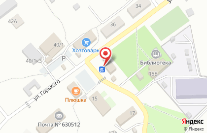 Аптека Здоровая семья на улице Горького на карте