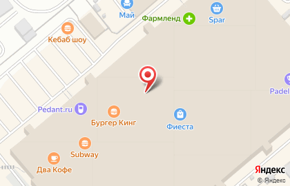 Торговая фирма Профкосметик-Челябинск на улице Молодогвардейцев на карте
