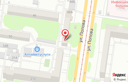 Аптека Фармакопейка на улице Попова, 48 на карте
