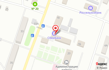 Почта России, АО на улице М.Горького на карте