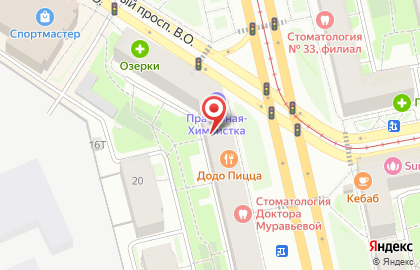 Детский сад # 2 для Детей Раннего Возраста на карте