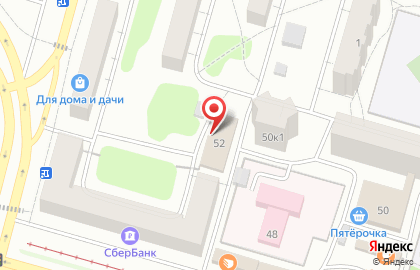 Сеть мультимедийных магазинов Maximus на Петербургском шоссе на карте