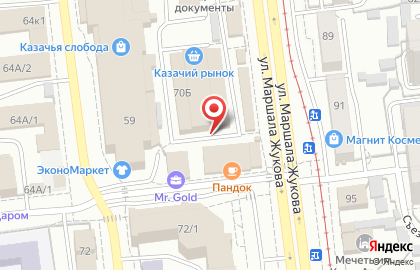 Торгово-производственная компания Фабрика орехов на улице Маршала Жукова на карте