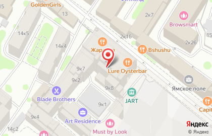 Кафе-кулинария Гурманика на 3-й улице Ямского Поля на карте