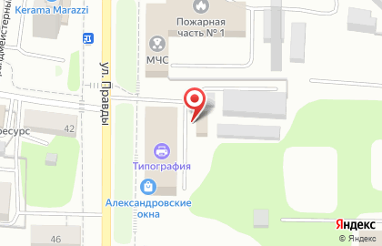 Автосервис TopGear в Петрозаводске на карте