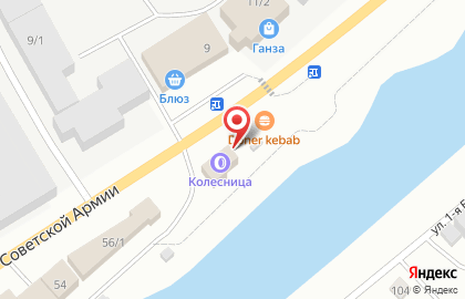 Даркылах на карте