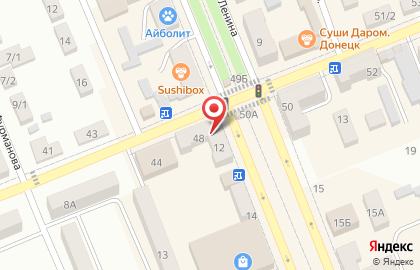 Салон связи Связной на проспекте Ленина на карте