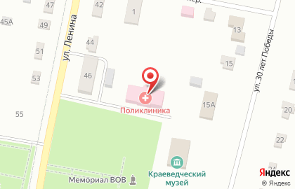 Аптека Фармация в Туле на карте