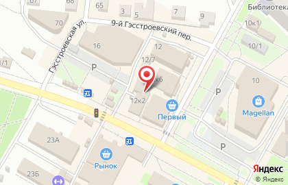 Киоск по продаже кондитерских изделий в Кировском районе на карте