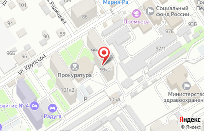 Участковый пункт полиции отдела полиции по Железнодорожному району УМВД России по г. Барнаулу на улице Крупской на карте
