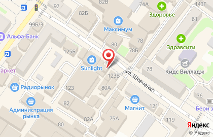 Магазин Тавровские мясные лавки в Ростове-на-Дону на карте