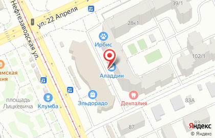 Студия загара Magic Sun на Нефтезаводской улице на карте