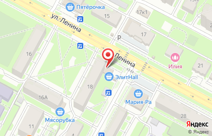 Кафе У Елены на улице Ленина на карте