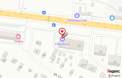 СберБанк России на Беляевской улице, 29 на карте