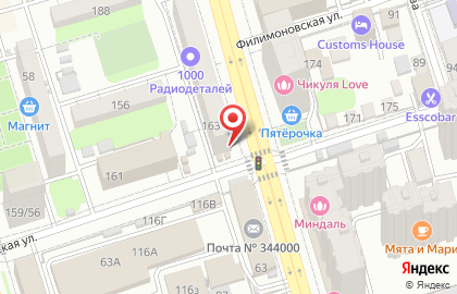 Фирменная торговая сеть Грiдневъ Хлеб на проспекте Соколова на карте