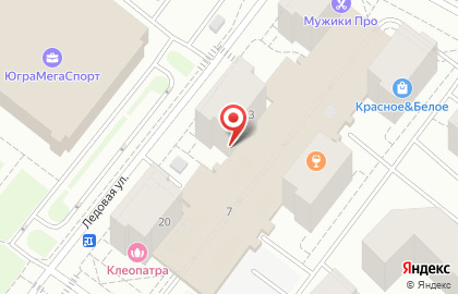 Сервисный центр Реммарк в Ханты-Мансийске на карте