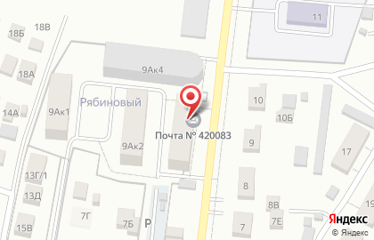 Почта России в Казани на карте
