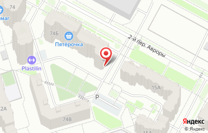 Салон красоты Вишня на проспекте Шахтёров на карте