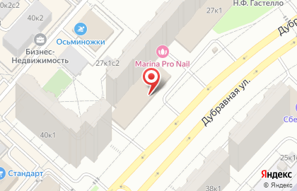 Beautyvit на карте