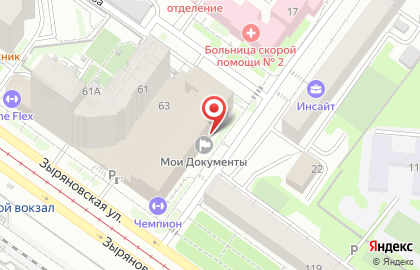 Центр кадастровых работ и БТИ Абрис на карте