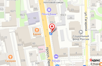 Фирменный магазин Биолит на проспекте Ленина на карте