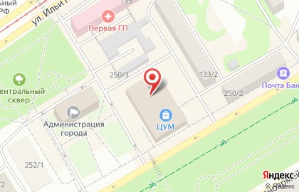 Компания Натяжные потолки ЭВИТА на улице Владимира Ленина на карте