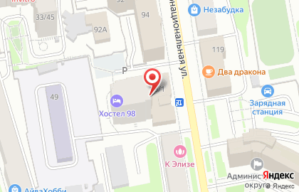 Cалон-парикмахерская Zercalo на карте