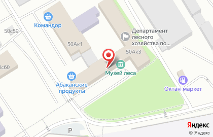 Общественная организация Общество лесоводов на карте