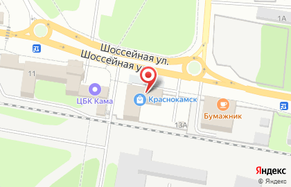 Банкомат НОМОС Банк на Шоссейной улице на карте