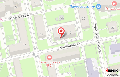 101 Медиа на карте