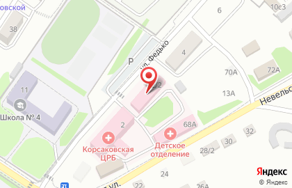 Корсаковская центральная районная больница в Корсакове на карте