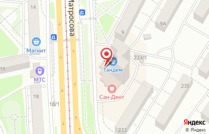 Магазин товаров для шитья и вязания на улице Александра Матросова на карте