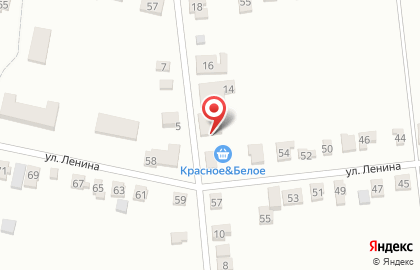 Магазин Красное & Белое в Саратове на карте