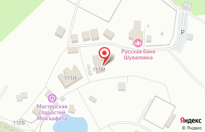 Музей живой истории викингов на карте