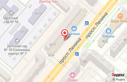 Банкомат ВТБ в Кемерово на карте
