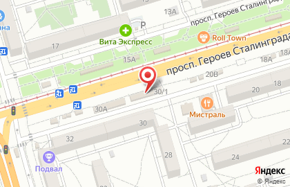 Магазин Smoking Shop в Красноармейском районе на карте