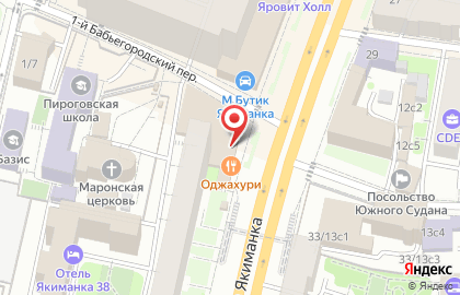 Аптека 36,6 на улице Большая Якиманка на карте