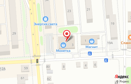 Супермаркет Монетка на улице Мартьянова на карте