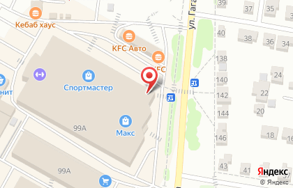 Магазин обуви и сумок Westfalika на улице Гагарина на карте