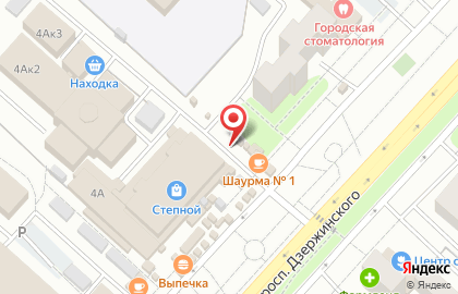 Магазин по продаже цветов на проспекте Дзержинского на карте