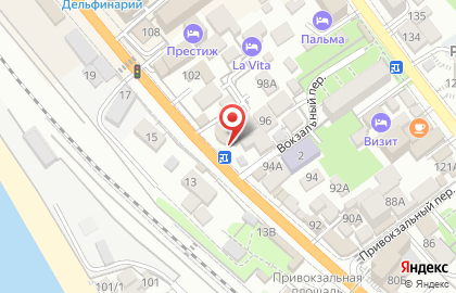 Столовая в Сочи на карте