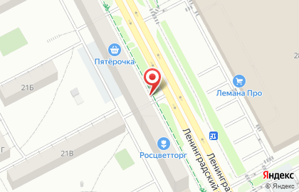 Общественная организация Ал-Анон на Ленинградском проспекте на карте