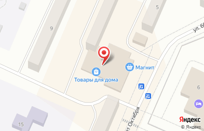 Супермаркет Магнит на улице 60 лет Октября на карте