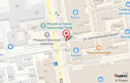 МТС на Красной улице на карте
