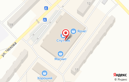 Почта Банк в Кемерово на карте