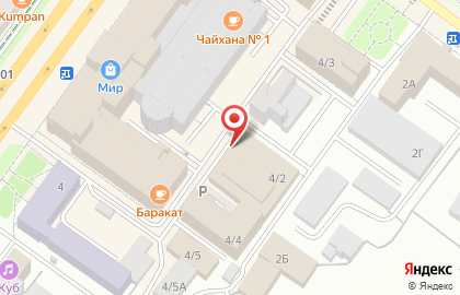 Телеканал Живая природа на карте