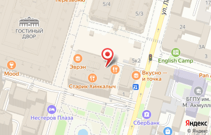 Авторизованный сервисный центр Cps-Ural на Верхнеторговой площади на карте