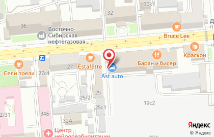 Школа танцев Zion на карте
